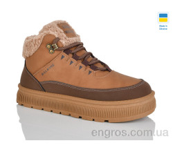 Ботинки Progress